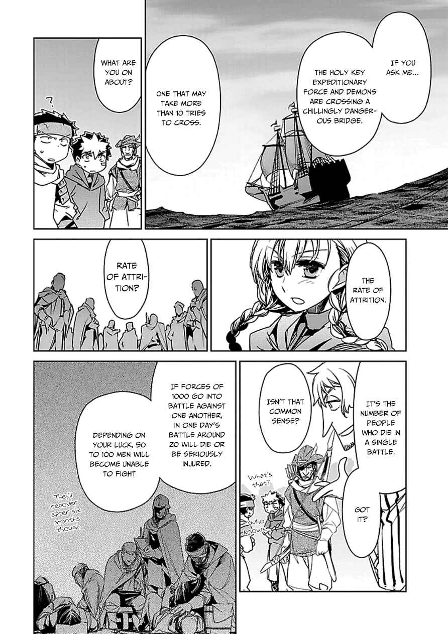 Page 10 Chapter 43 MAOYU : Archenemy and Hero “Become mine, Hero” “I refuse!”