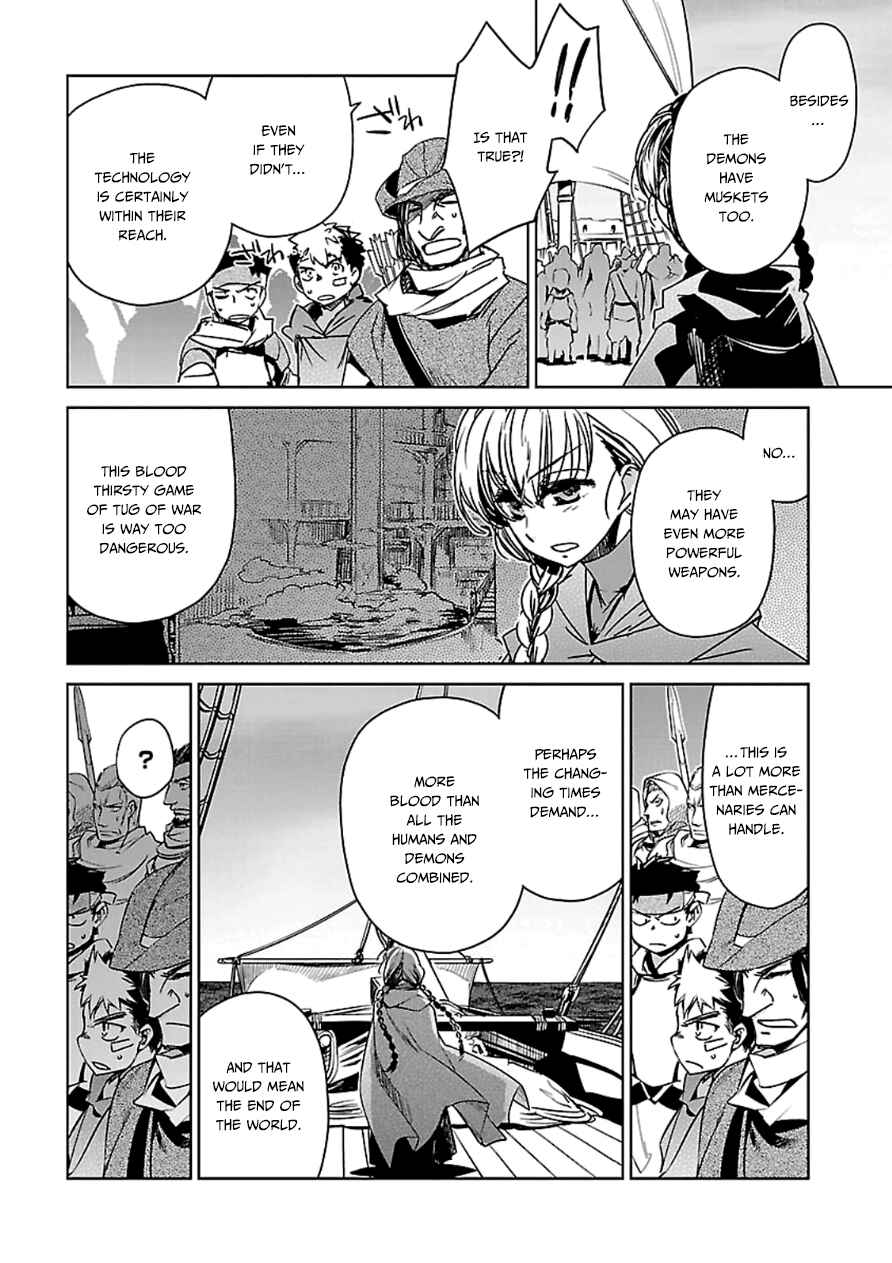 Page 12 Chapter 43 MAOYU : Archenemy and Hero “Become mine, Hero” “I refuse!”