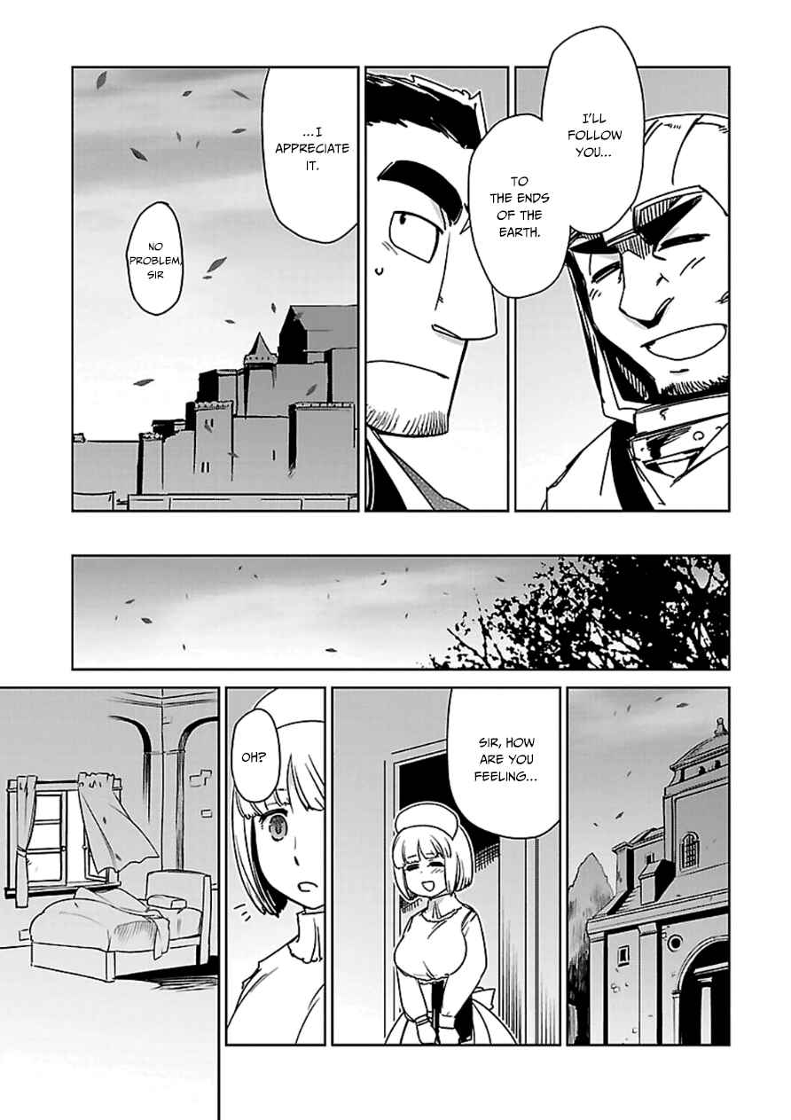 Page 25 Chapter 43 MAOYU : Archenemy and Hero “Become mine, Hero” “I refuse!”