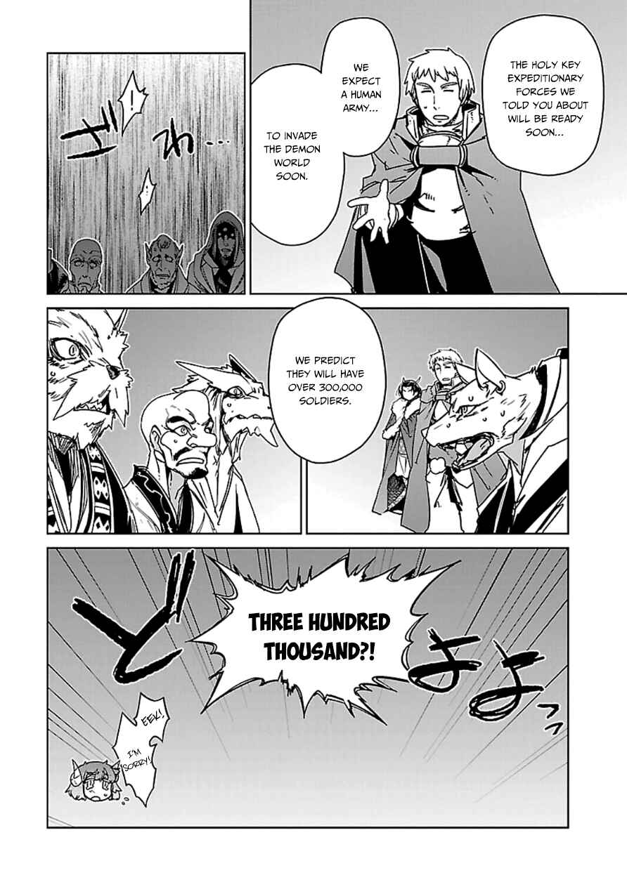 Page 30 Chapter 43 MAOYU : Archenemy and Hero “Become mine, Hero” “I refuse!”