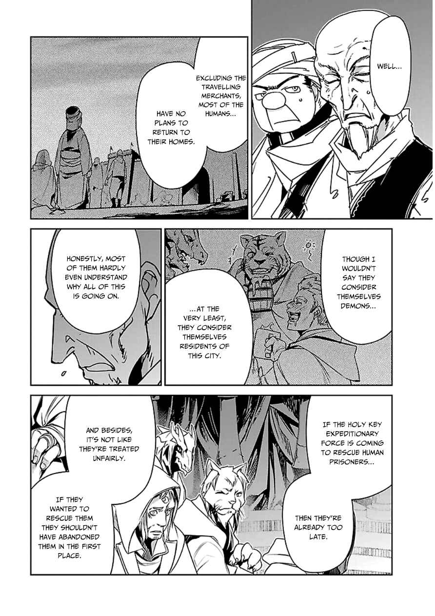 Page 34 Chapter 43 MAOYU : Archenemy and Hero “Become mine, Hero” “I refuse!”