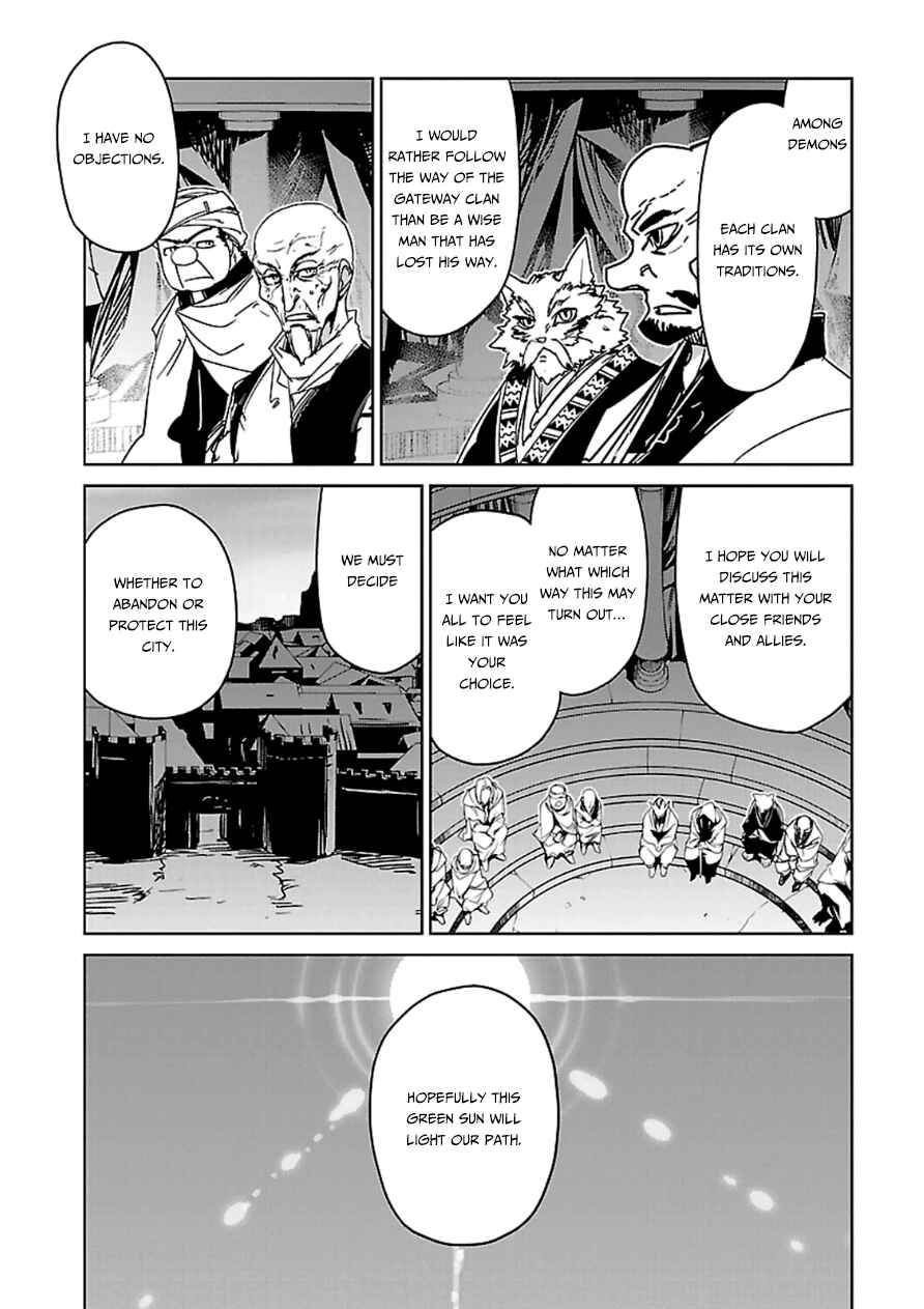 Page 41 Chapter 43 MAOYU : Archenemy and Hero “Become mine, Hero” “I refuse!”