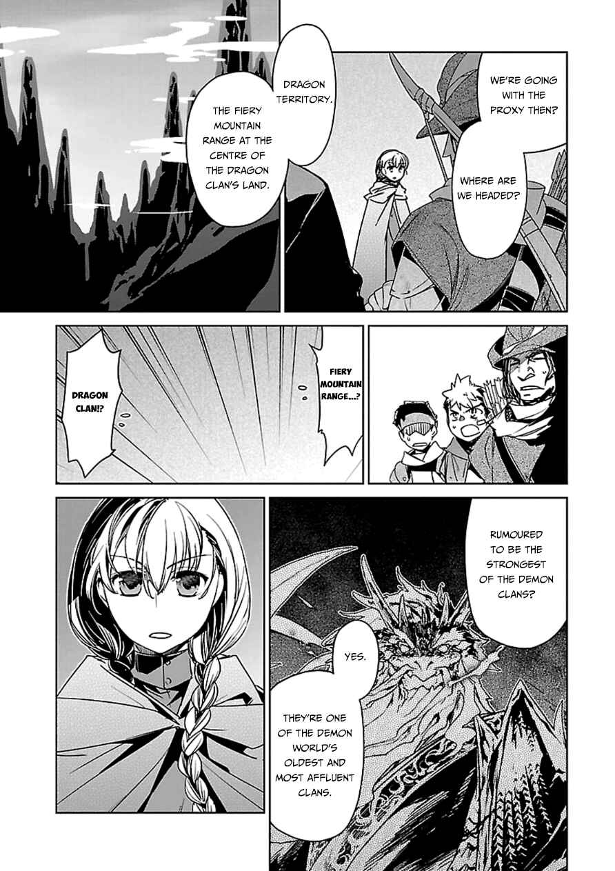 Page 53 Chapter 43 MAOYU : Archenemy and Hero “Become mine, Hero” “I refuse!”