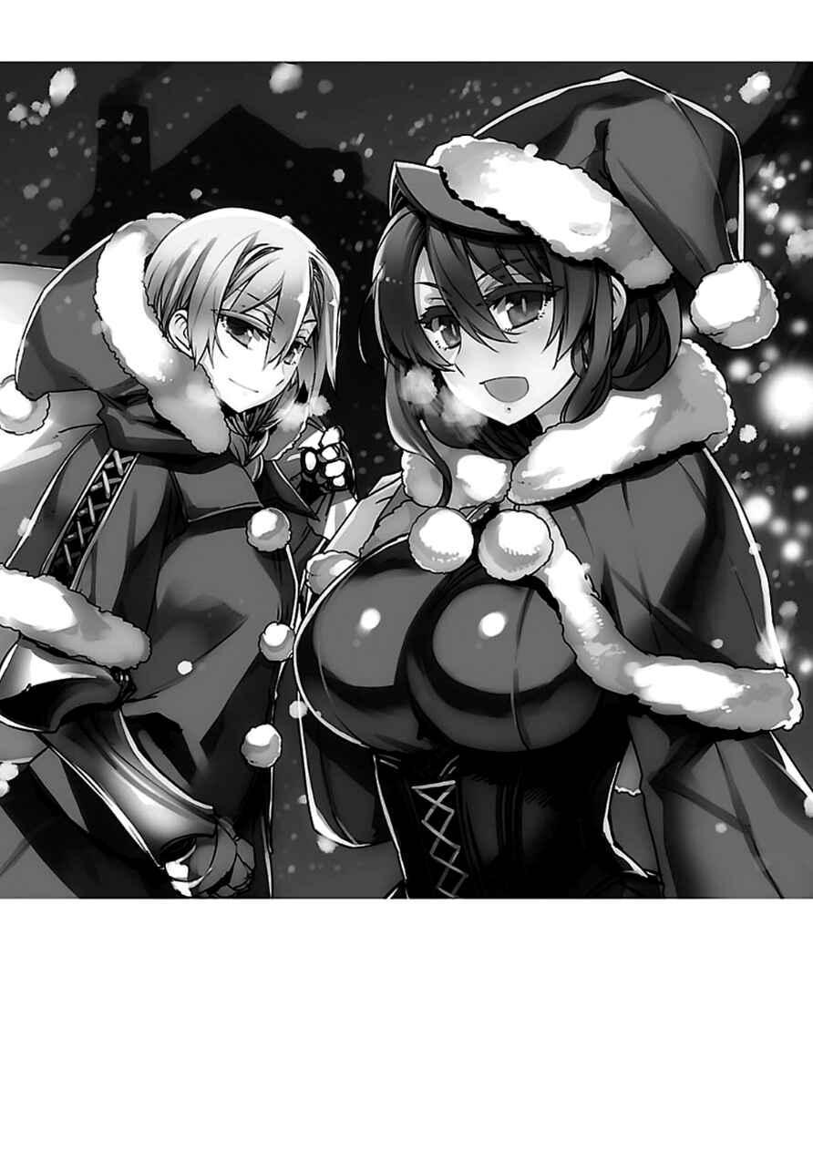 Page 71 Chapter 43 MAOYU : Archenemy and Hero “Become mine, Hero” “I refuse!”