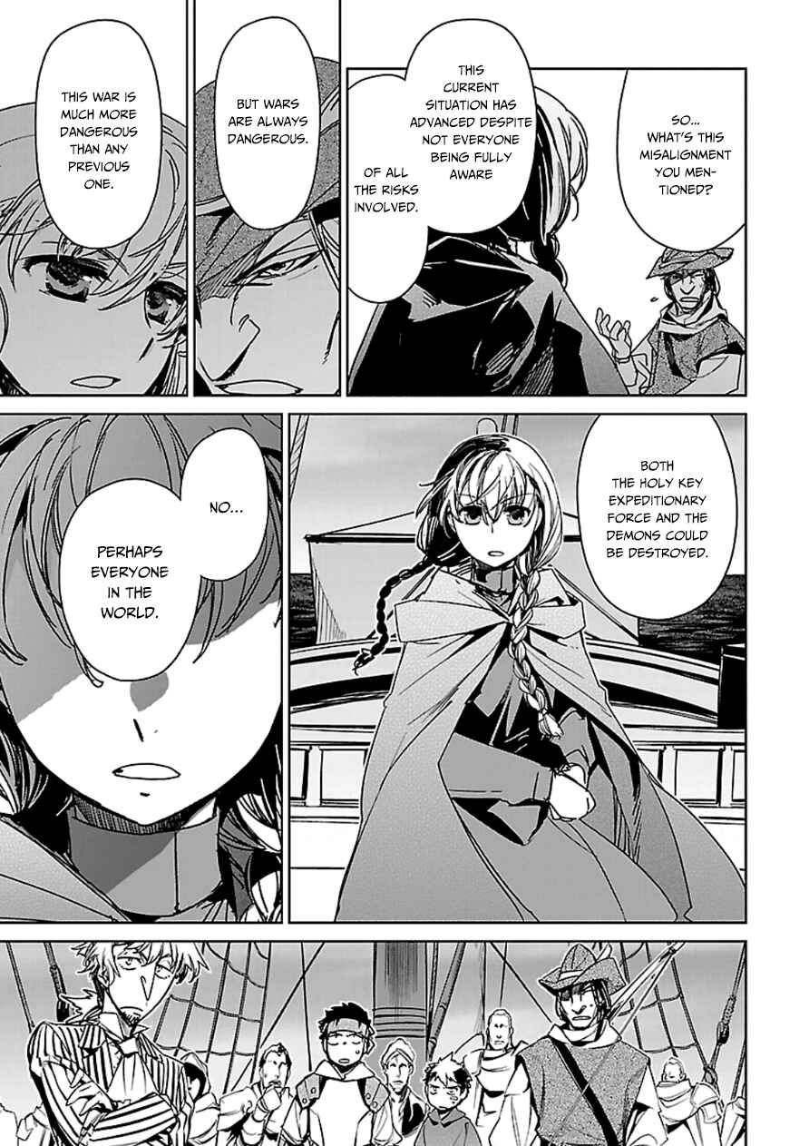 Page 9 Chapter 43 MAOYU : Archenemy and Hero “Become mine, Hero” “I refuse!”