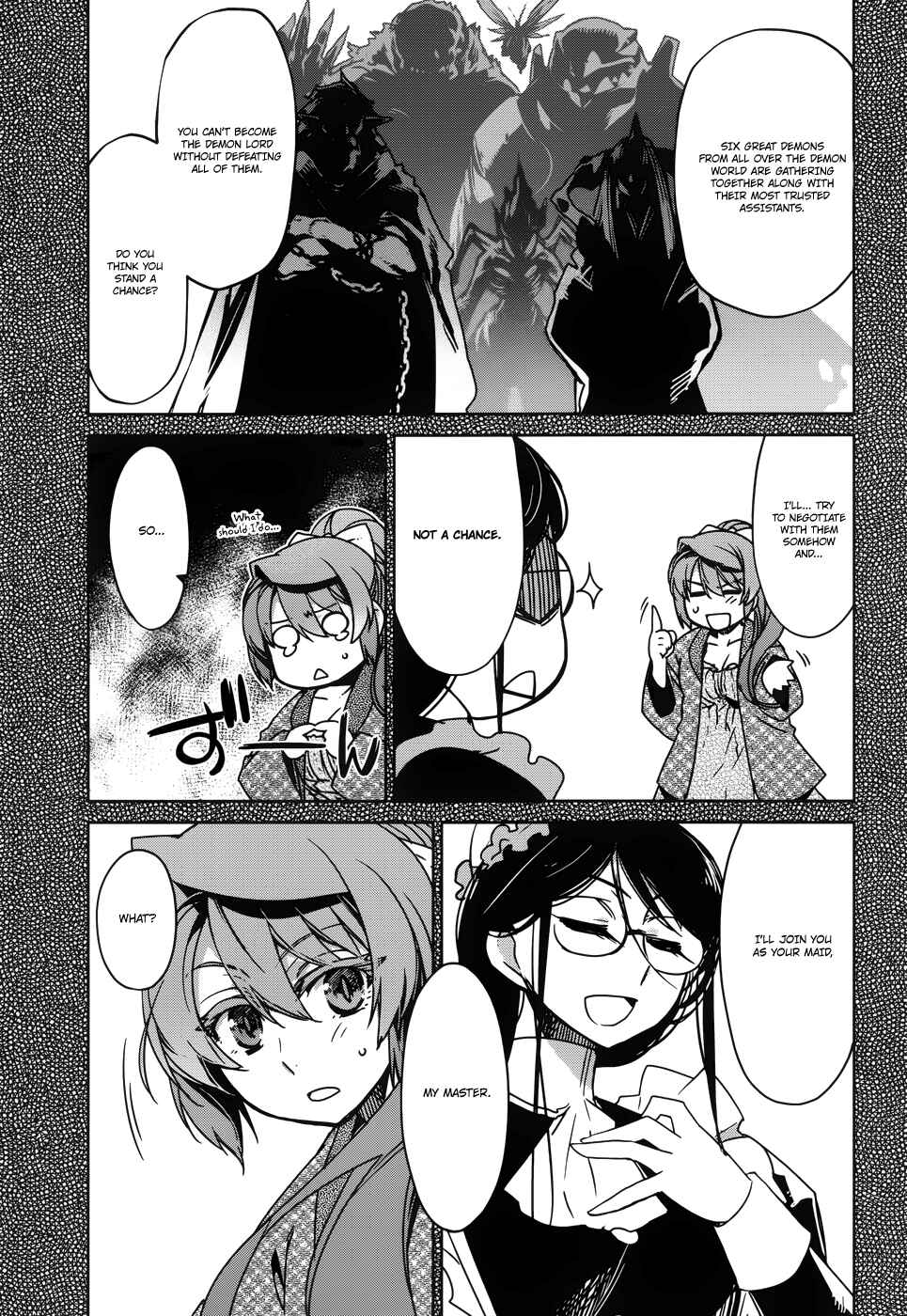 Page 10 Chapter 18 MAOYU : Archenemy and Hero “Become mine, Hero” “I refuse!”