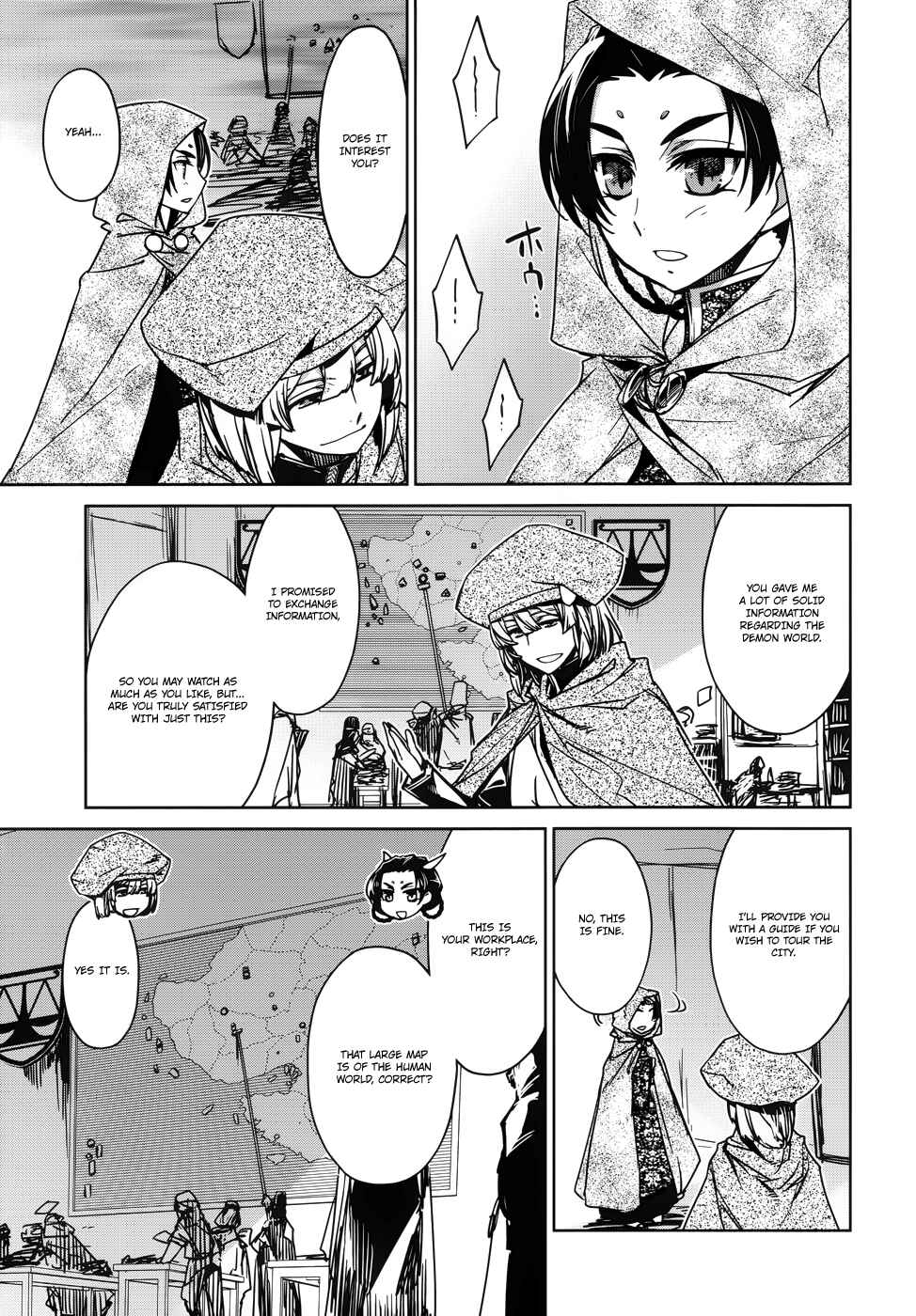 Page 16 Chapter 18 MAOYU : Archenemy and Hero “Become mine, Hero” “I refuse!”