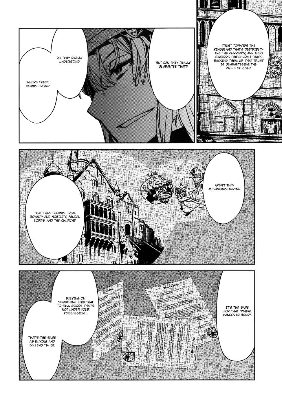 Page 21 Chapter 18 MAOYU : Archenemy and Hero “Become mine, Hero” “I refuse!”