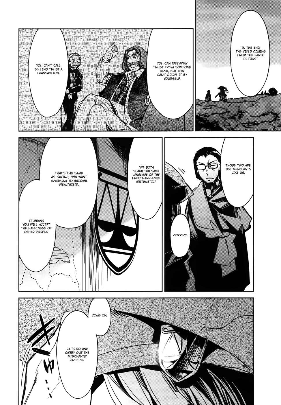 Page 23 Chapter 18 MAOYU : Archenemy and Hero “Become mine, Hero” “I refuse!”