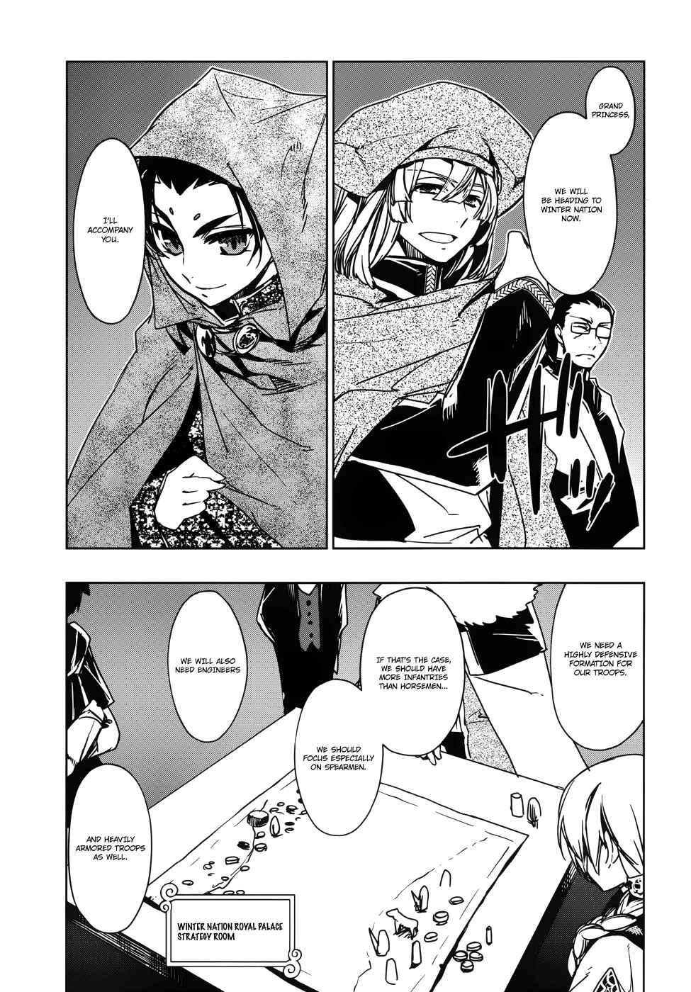 Page 24 Chapter 18 MAOYU : Archenemy and Hero “Become mine, Hero” “I refuse!”