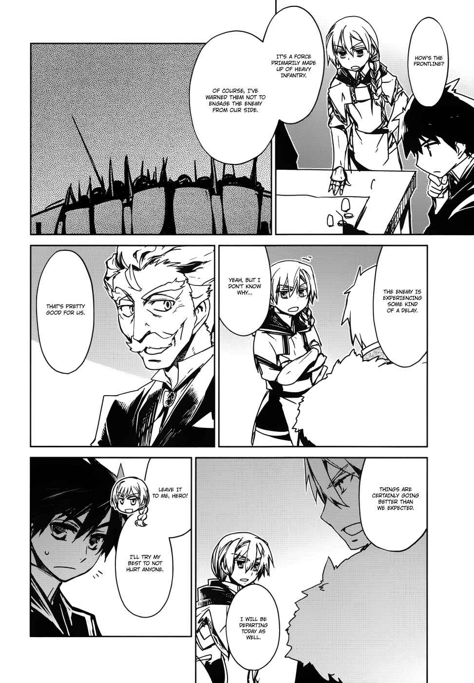 Page 25 Chapter 18 MAOYU : Archenemy and Hero “Become mine, Hero” “I refuse!”