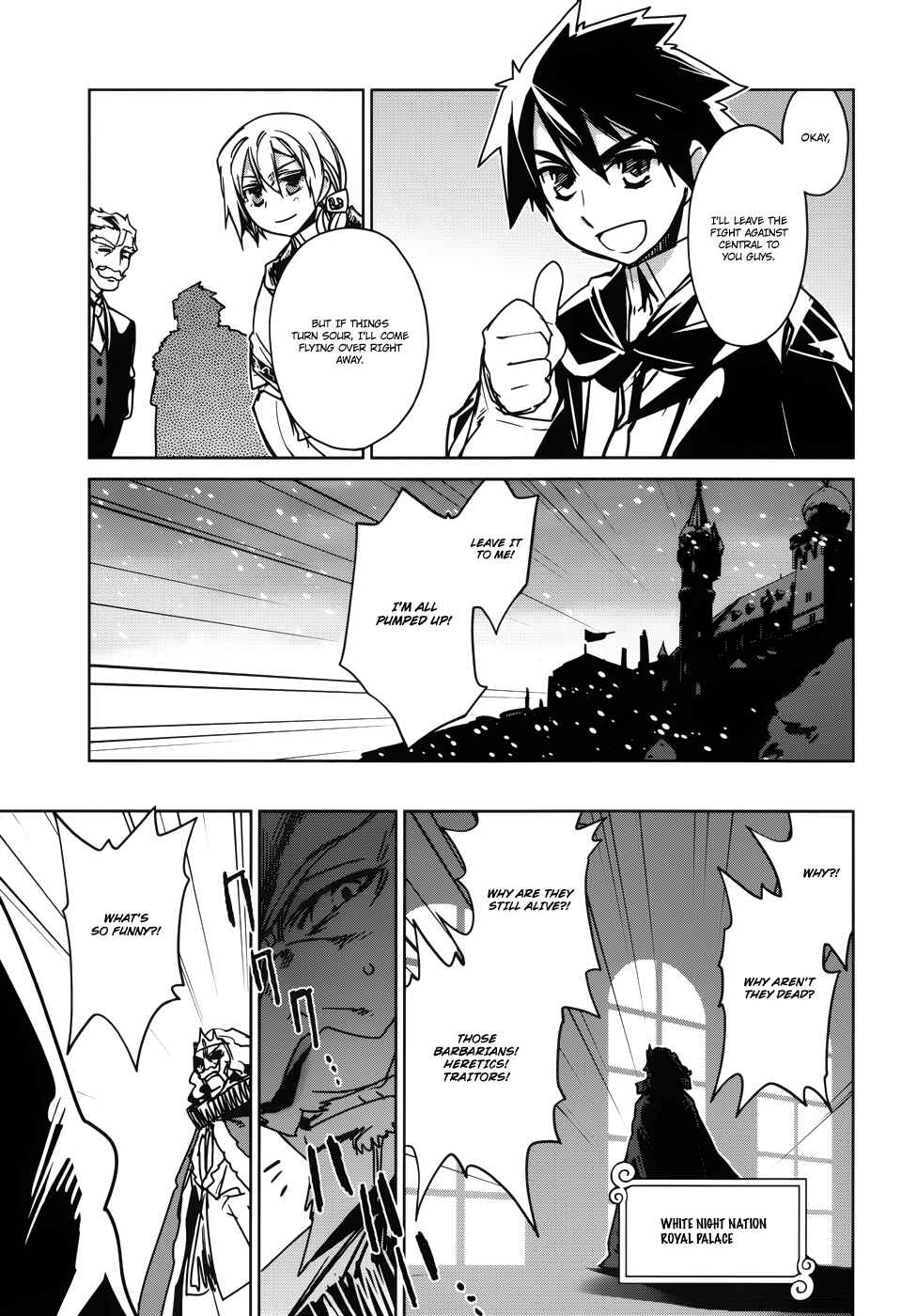 Page 28 Chapter 18 MAOYU : Archenemy and Hero “Become mine, Hero” “I refuse!”