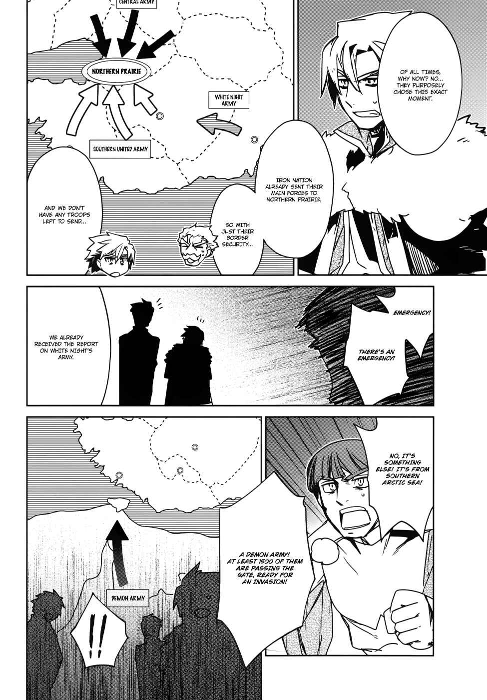 Page 35 Chapter 18 MAOYU : Archenemy and Hero “Become mine, Hero” “I refuse!”