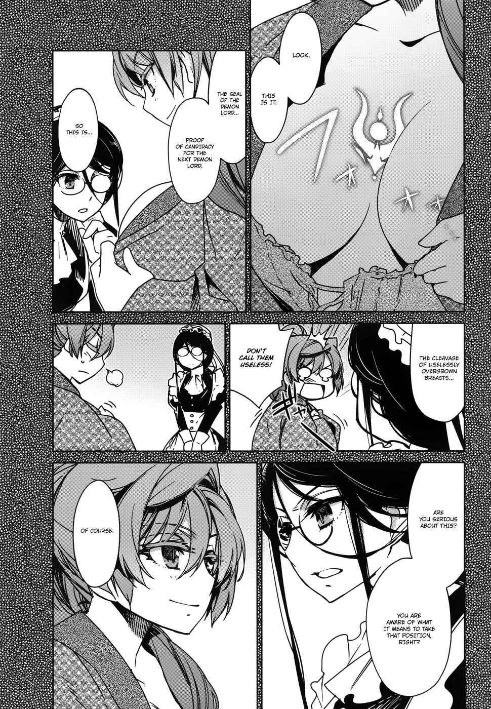 Page 4 Chapter 18 MAOYU : Archenemy and Hero “Become mine, Hero” “I refuse!”