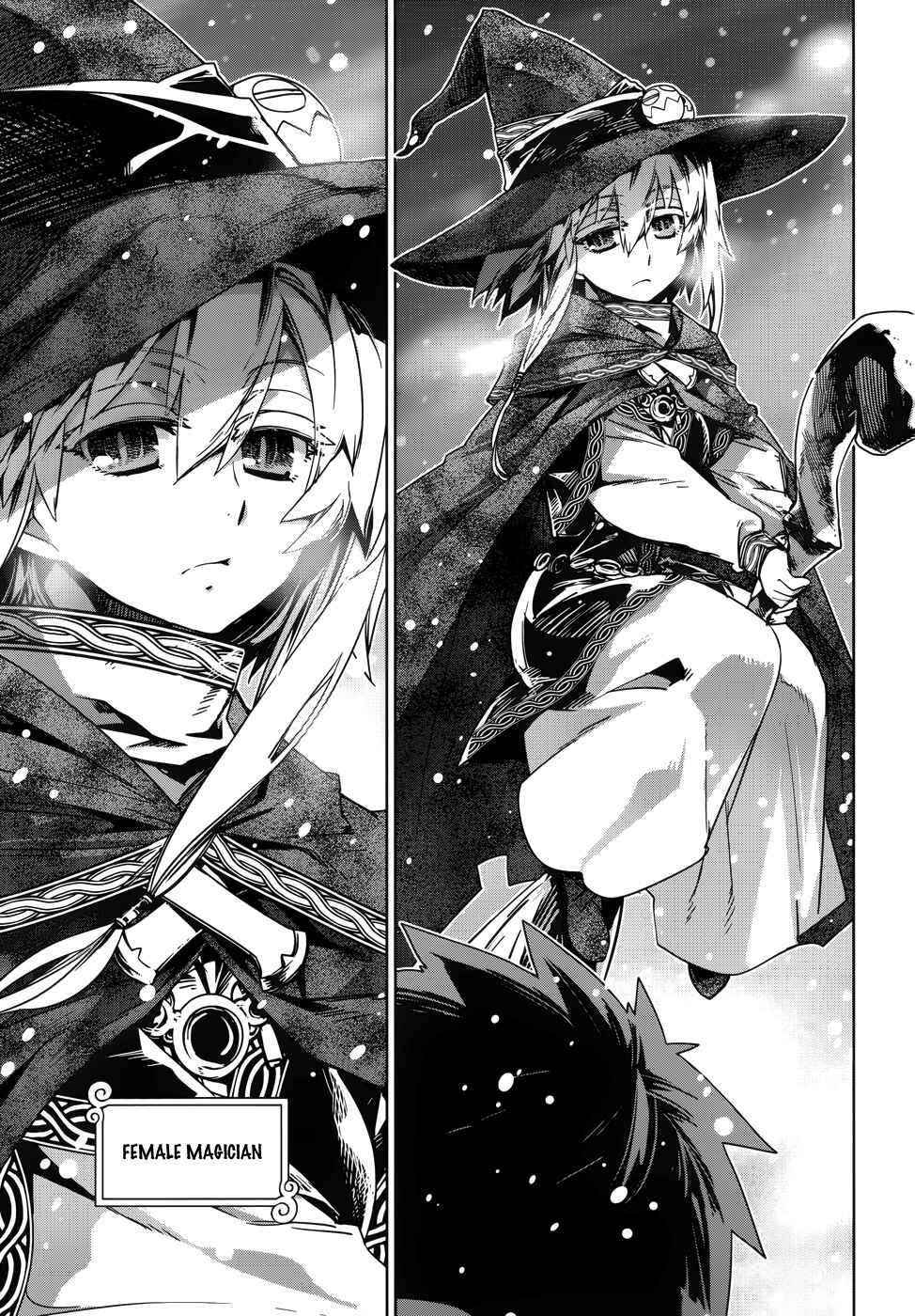Page 43 Chapter 18 MAOYU : Archenemy and Hero “Become mine, Hero” “I refuse!”