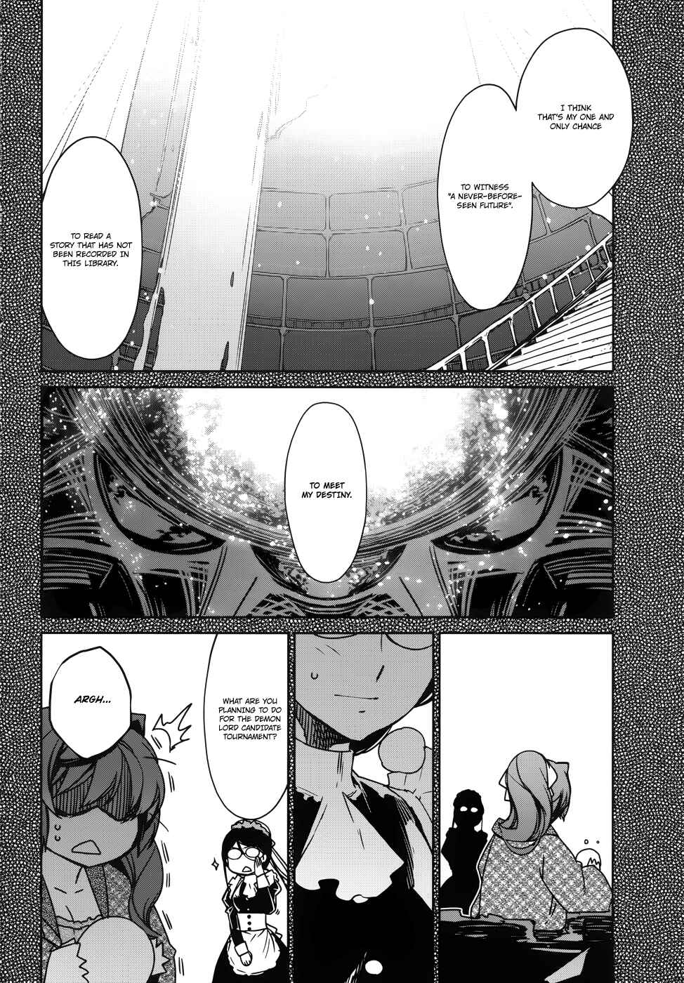 Page 9 Chapter 18 MAOYU : Archenemy and Hero “Become mine, Hero” “I refuse!”