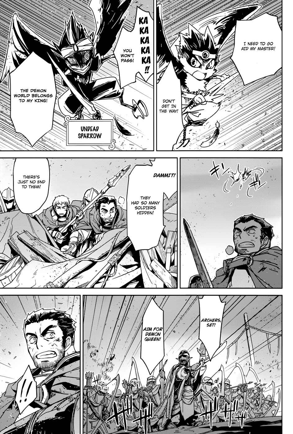 Page 12 Chapter 30 MAOYU : Archenemy and Hero “Become mine, Hero” “I refuse!”
