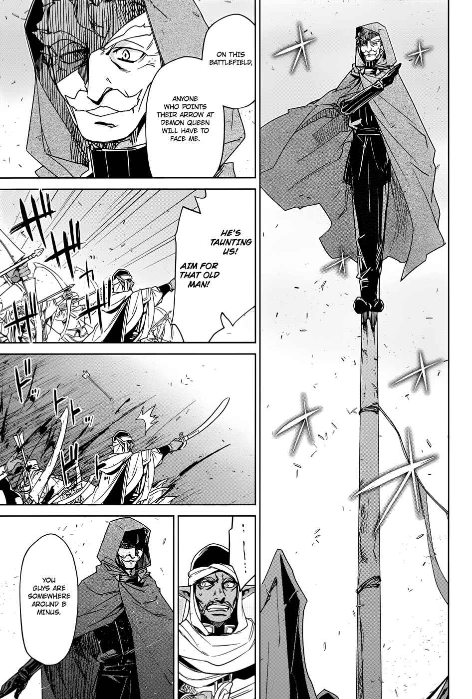 Page 14 Chapter 30 MAOYU : Archenemy and Hero “Become mine, Hero” “I refuse!”