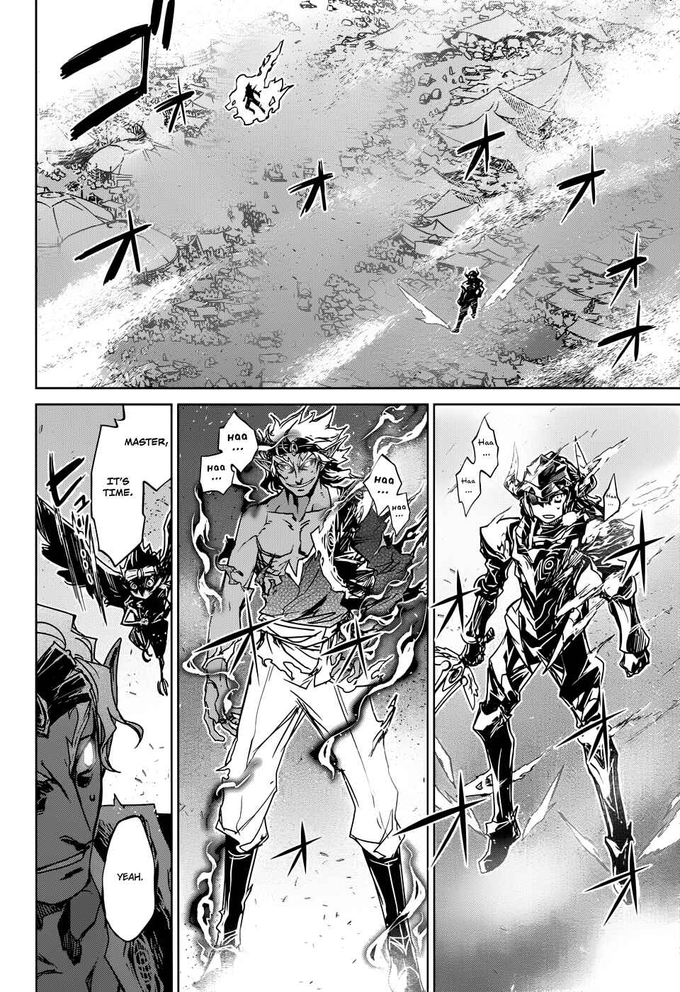 Page 18 Chapter 30 MAOYU : Archenemy and Hero “Become mine, Hero” “I refuse!”