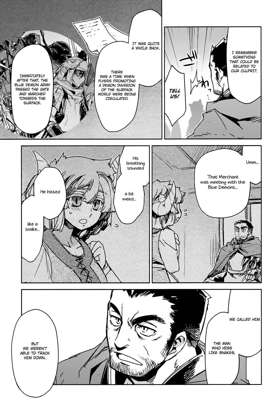 Page 23 Chapter 30 MAOYU : Archenemy and Hero “Become mine, Hero” “I refuse!”
