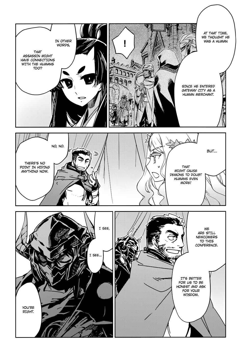 Page 24 Chapter 30 MAOYU : Archenemy and Hero “Become mine, Hero” “I refuse!”