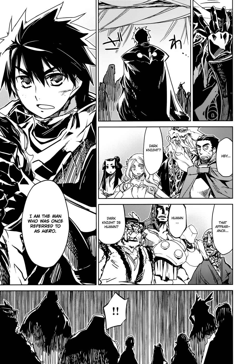 Page 25 Chapter 30 MAOYU : Archenemy and Hero “Become mine, Hero” “I refuse!”