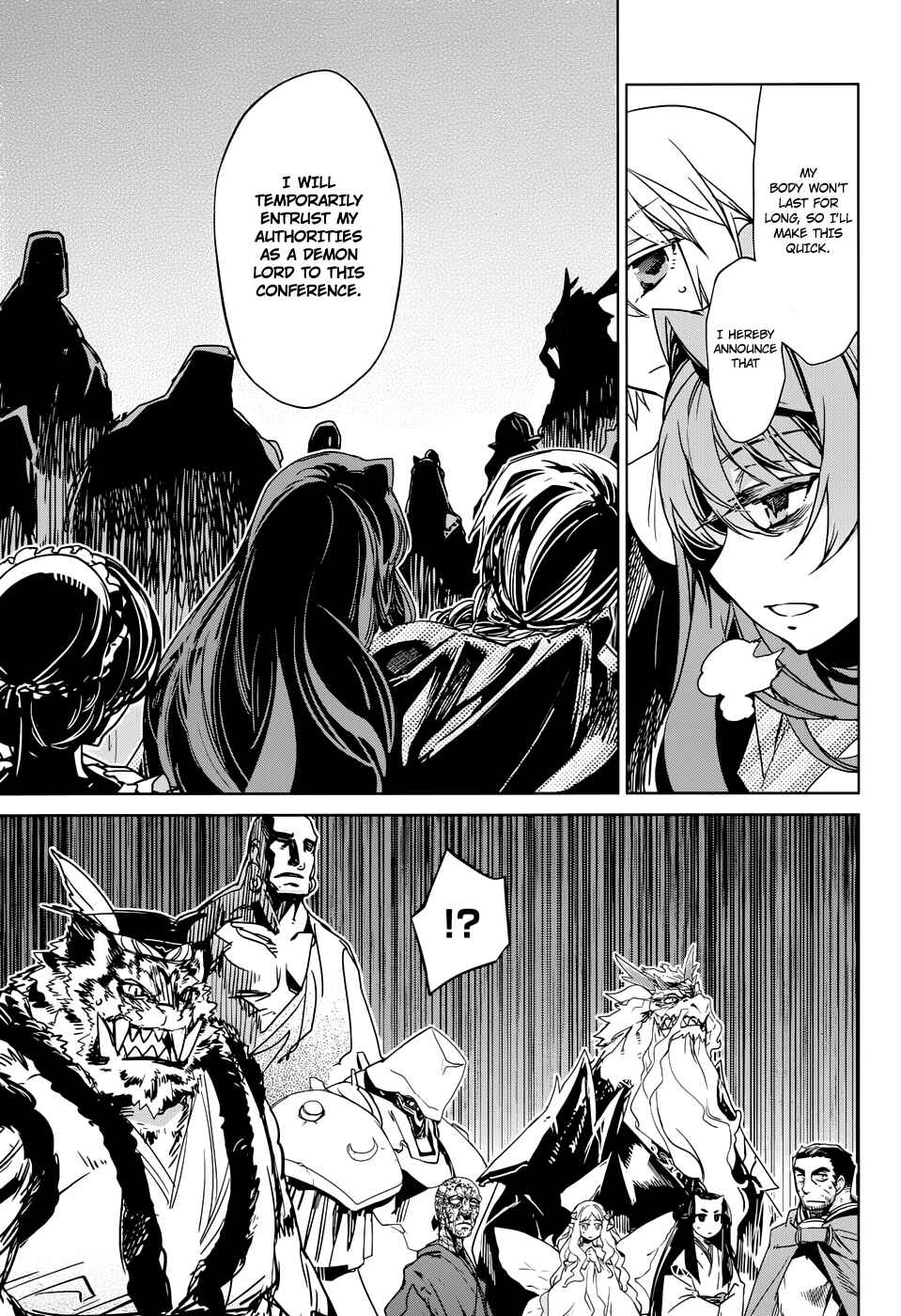 Page 33 Chapter 30 MAOYU : Archenemy and Hero “Become mine, Hero” “I refuse!”