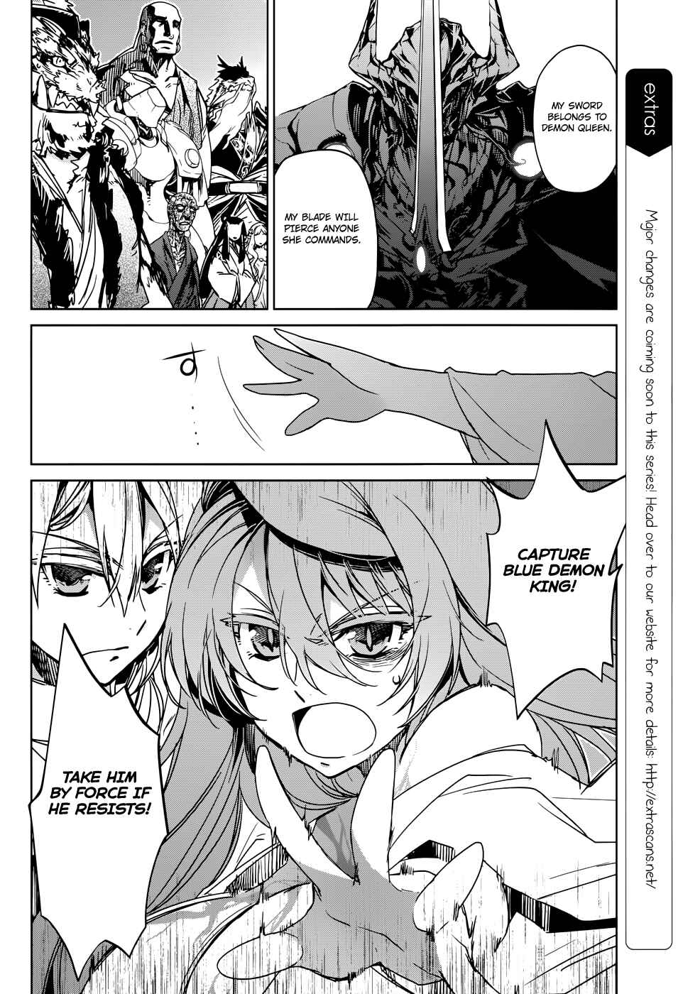 Page 4 Chapter 30 MAOYU : Archenemy and Hero “Become mine, Hero” “I refuse!”