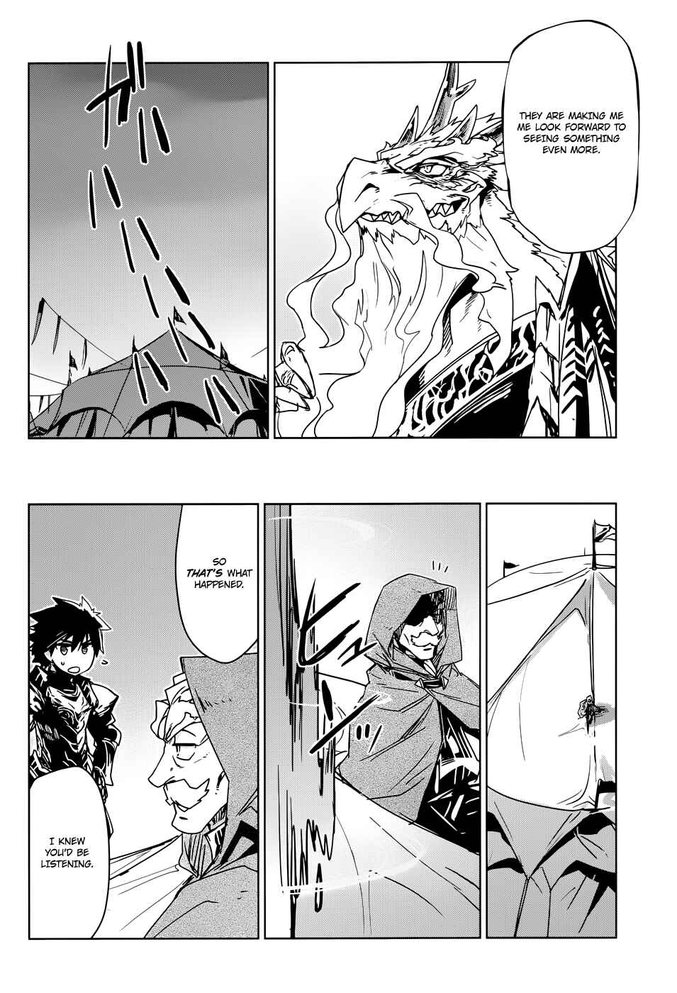 Page 40 Chapter 30 MAOYU : Archenemy and Hero “Become mine, Hero” “I refuse!”