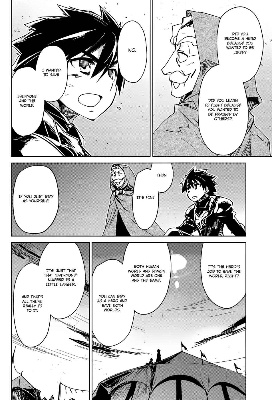 Page 42 Chapter 30 MAOYU : Archenemy and Hero “Become mine, Hero” “I refuse!”