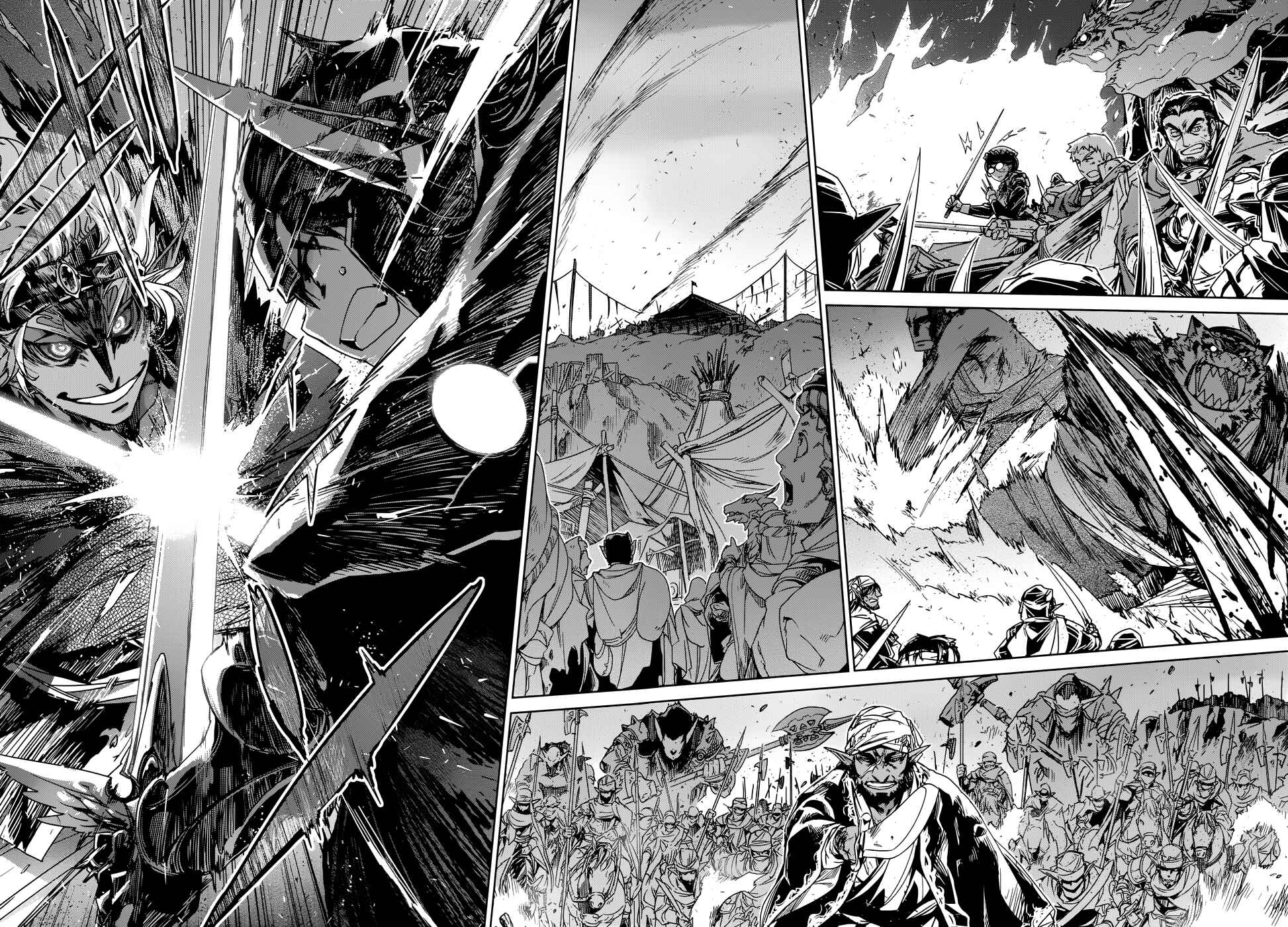 Page 8 Chapter 30 MAOYU : Archenemy and Hero “Become mine, Hero” “I refuse!”
