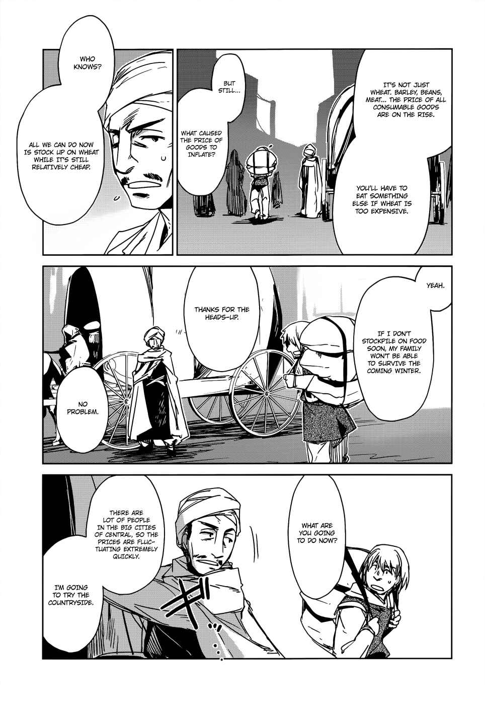 Page 13 Chapter 16 MAOYU : Archenemy and Hero “Become mine, Hero” “I refuse!”