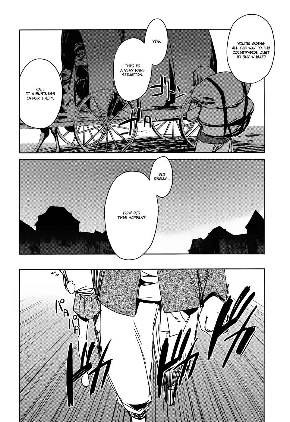 Page 14 Chapter 16 MAOYU : Archenemy and Hero “Become mine, Hero” “I refuse!”