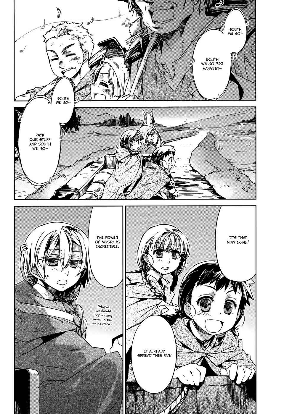 Page 2 Chapter 16 MAOYU : Archenemy and Hero “Become mine, Hero” “I refuse!”
