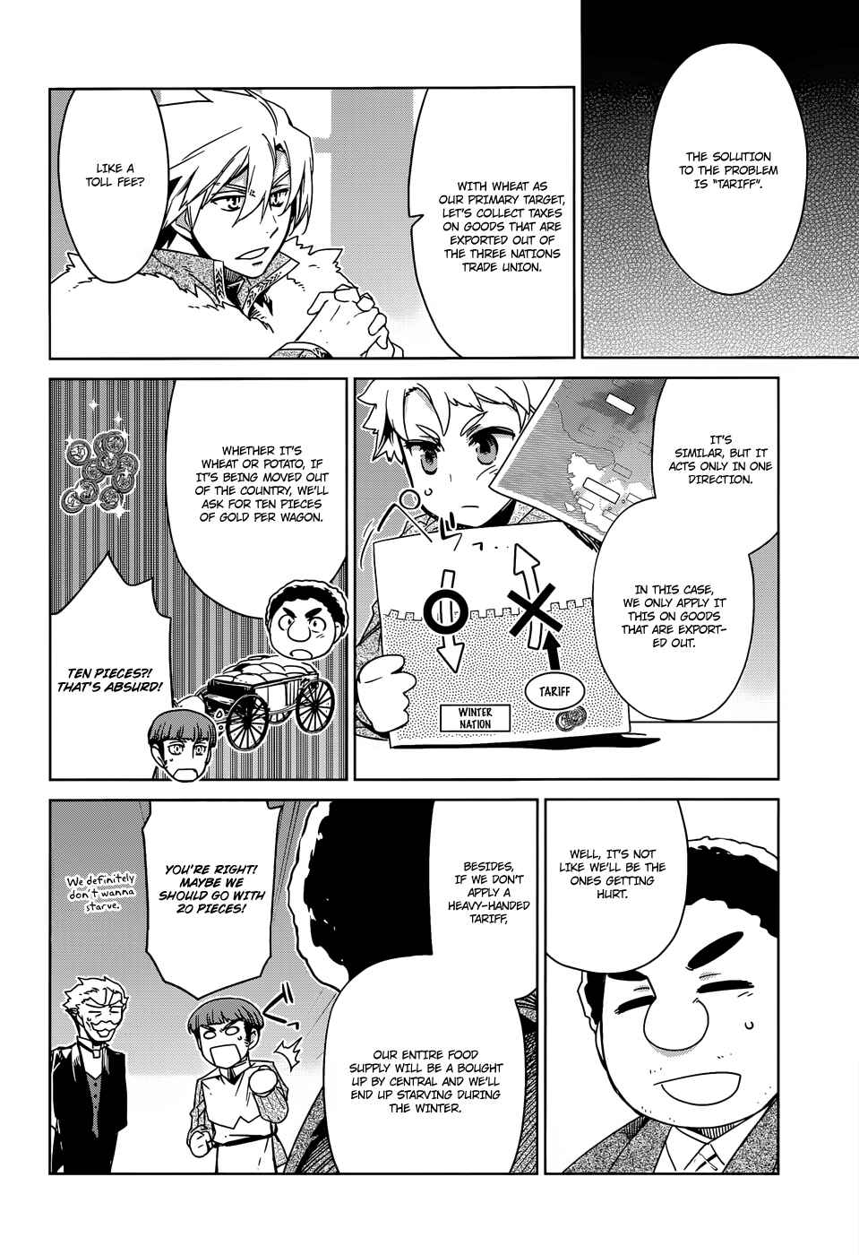 Page 22 Chapter 16 MAOYU : Archenemy and Hero “Become mine, Hero” “I refuse!”