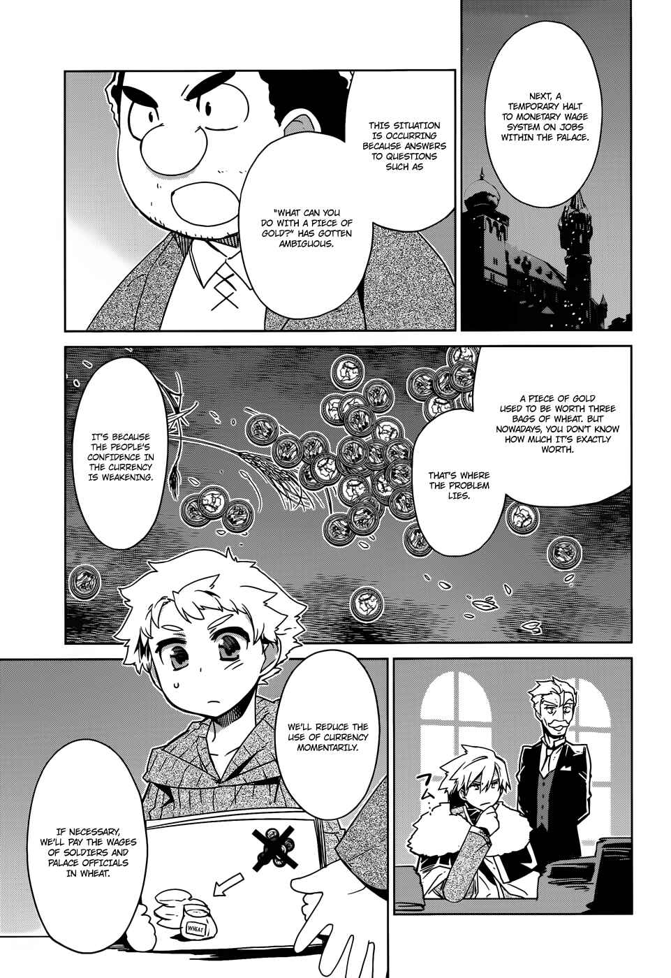 Page 23 Chapter 16 MAOYU : Archenemy and Hero “Become mine, Hero” “I refuse!”