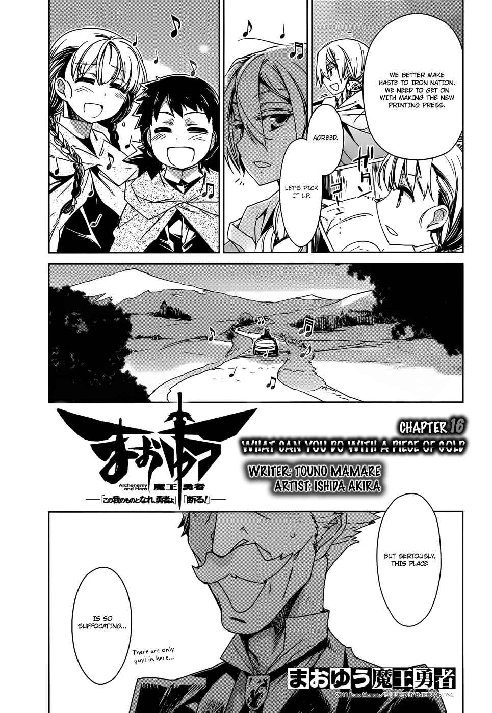 Page 3 Chapter 16 MAOYU : Archenemy and Hero “Become mine, Hero” “I refuse!”
