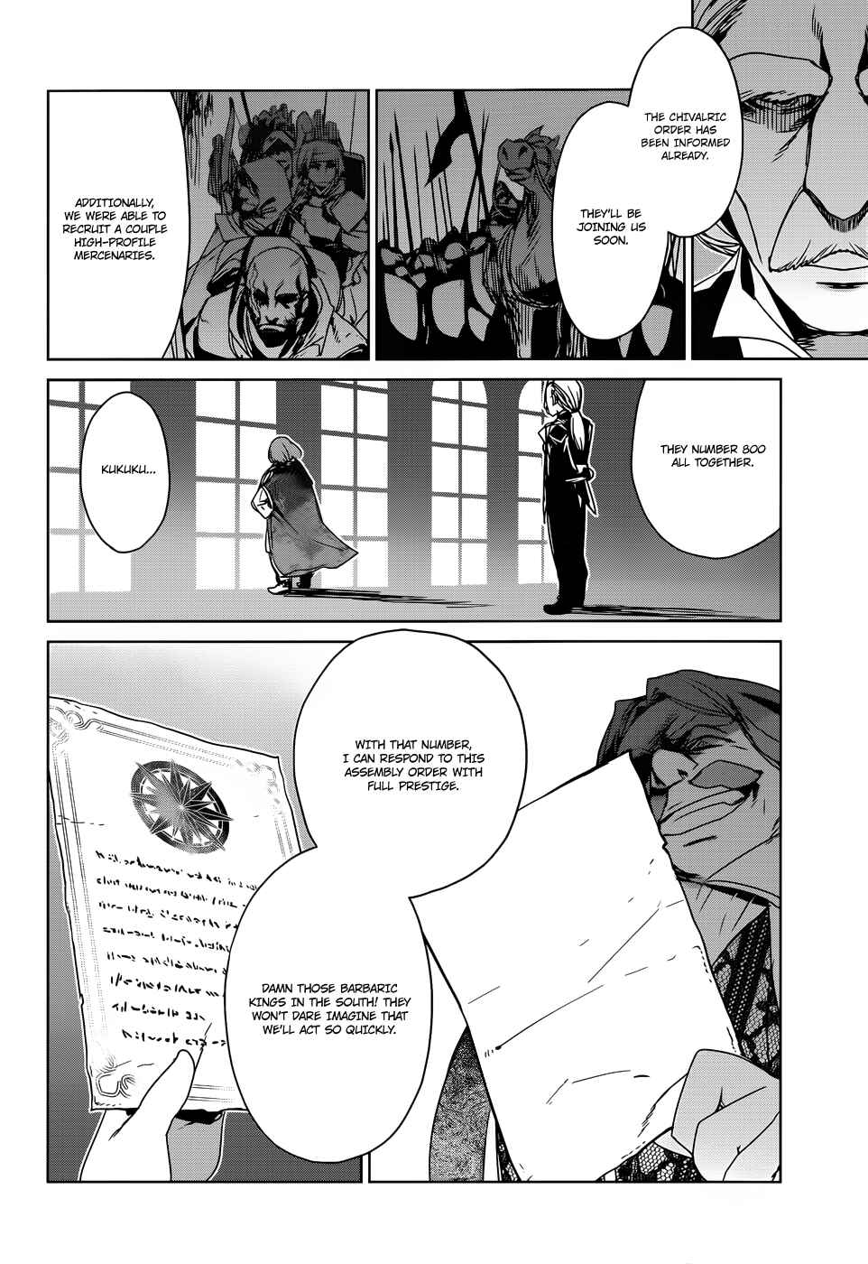 Page 36 Chapter 16 MAOYU : Archenemy and Hero “Become mine, Hero” “I refuse!”