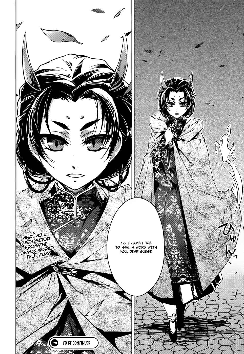 Page 42 Chapter 16 MAOYU : Archenemy and Hero “Become mine, Hero” “I refuse!”