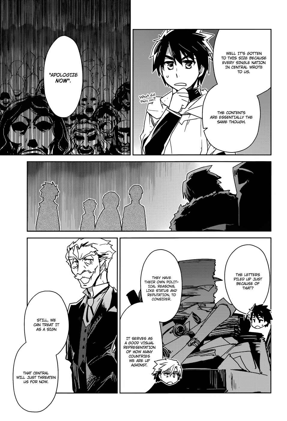 Page 7 Chapter 16 MAOYU : Archenemy and Hero “Become mine, Hero” “I refuse!”