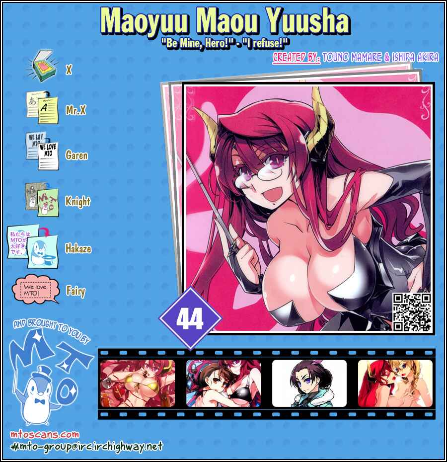 Page 1 Chapter 44 MAOYU : Archenemy and Hero “Become mine, Hero” “I refuse!”