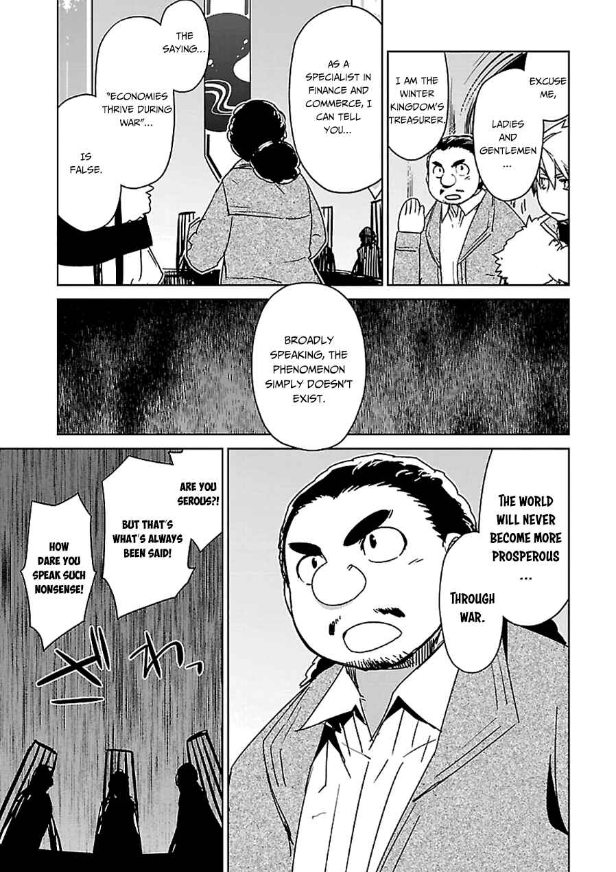 Page 29 Chapter 44 MAOYU : Archenemy and Hero “Become mine, Hero” “I refuse!”