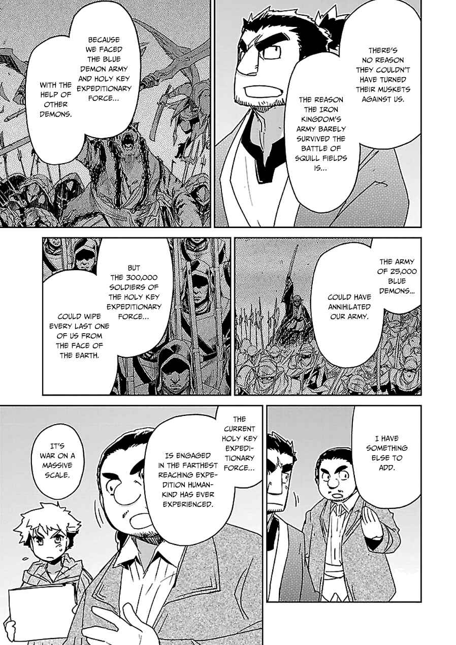 Page 33 Chapter 44 MAOYU : Archenemy and Hero “Become mine, Hero” “I refuse!”