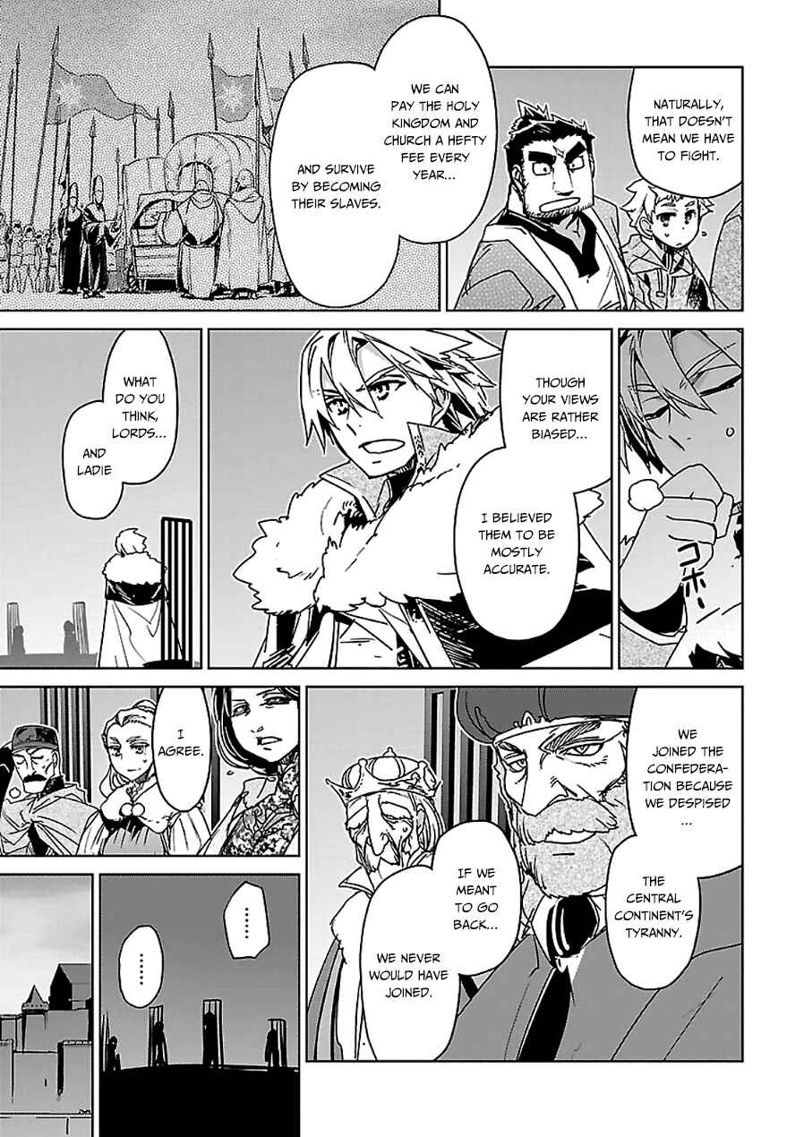 Page 35 Chapter 44 MAOYU : Archenemy and Hero “Become mine, Hero” “I refuse!”