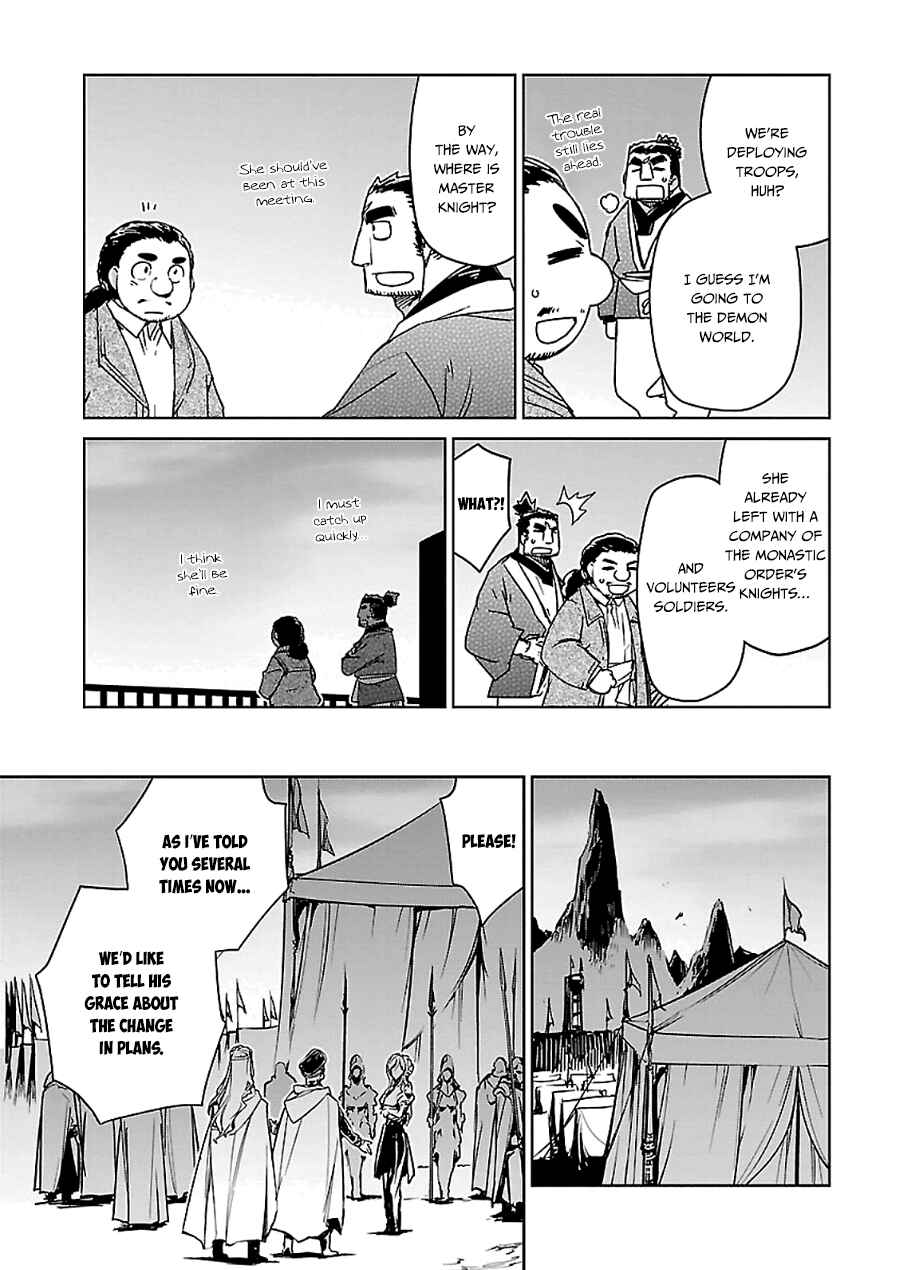 Page 37 Chapter 44 MAOYU : Archenemy and Hero “Become mine, Hero” “I refuse!”