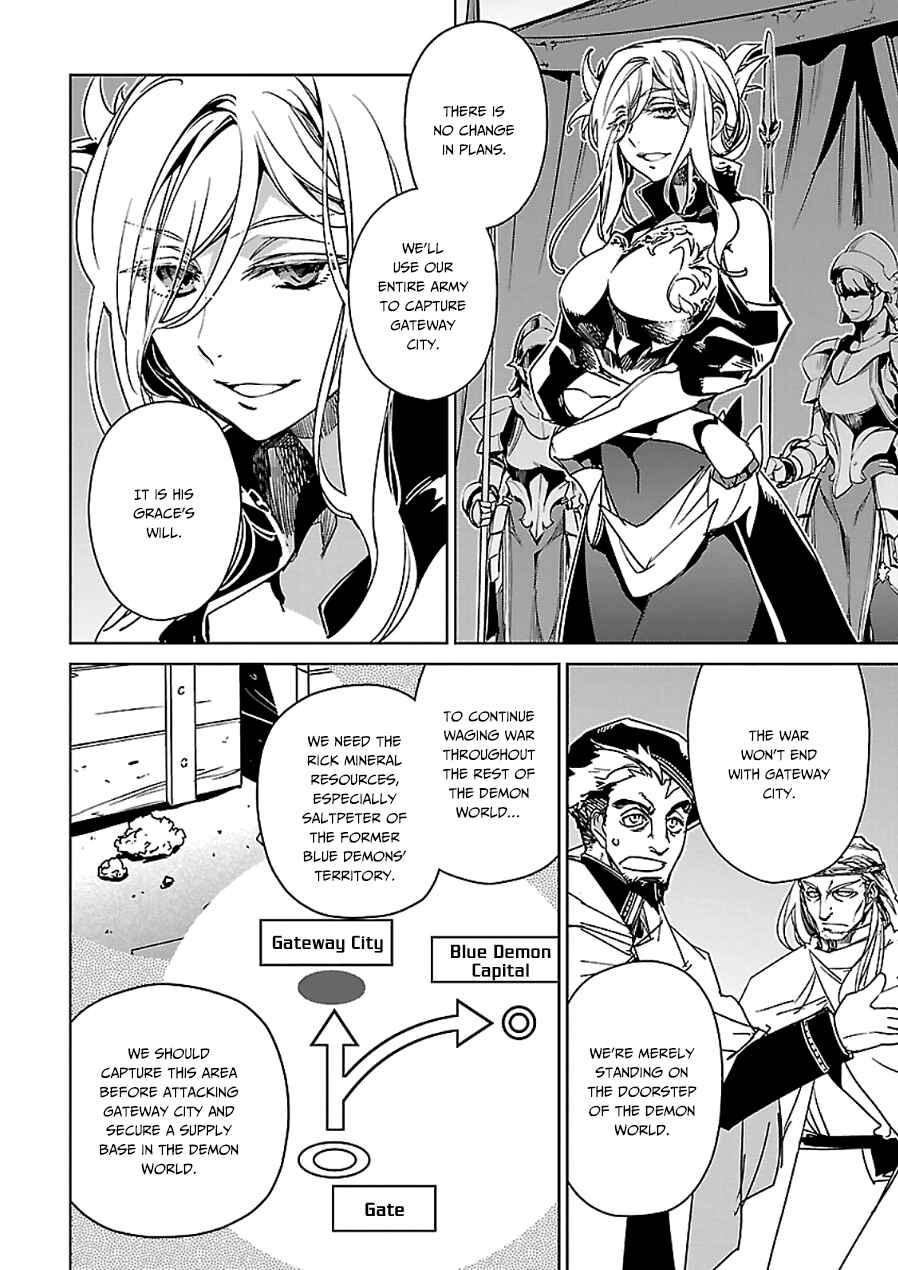Page 38 Chapter 44 MAOYU : Archenemy and Hero “Become mine, Hero” “I refuse!”