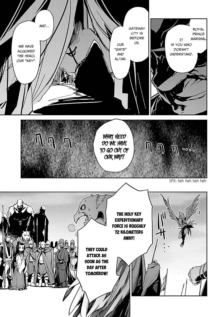 Page 41 Chapter 44 MAOYU : Archenemy and Hero “Become mine, Hero” “I refuse!”