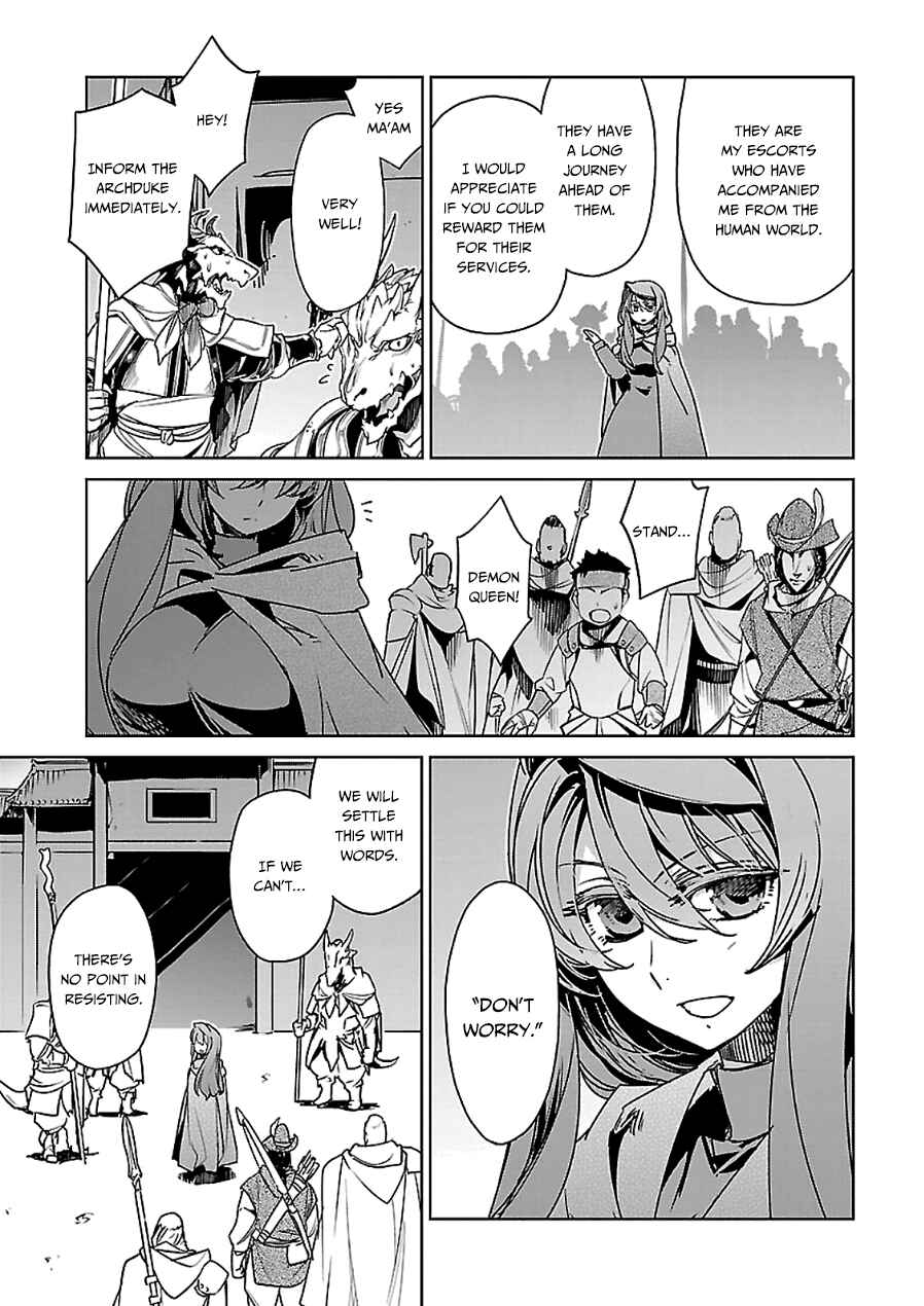 Page 47 Chapter 44 MAOYU : Archenemy and Hero “Become mine, Hero” “I refuse!”