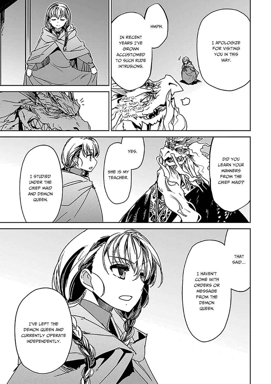 Page 49 Chapter 44 MAOYU : Archenemy and Hero “Become mine, Hero” “I refuse!”