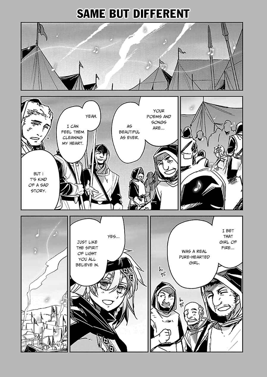 Page 54 Chapter 44 MAOYU : Archenemy and Hero “Become mine, Hero” “I refuse!”